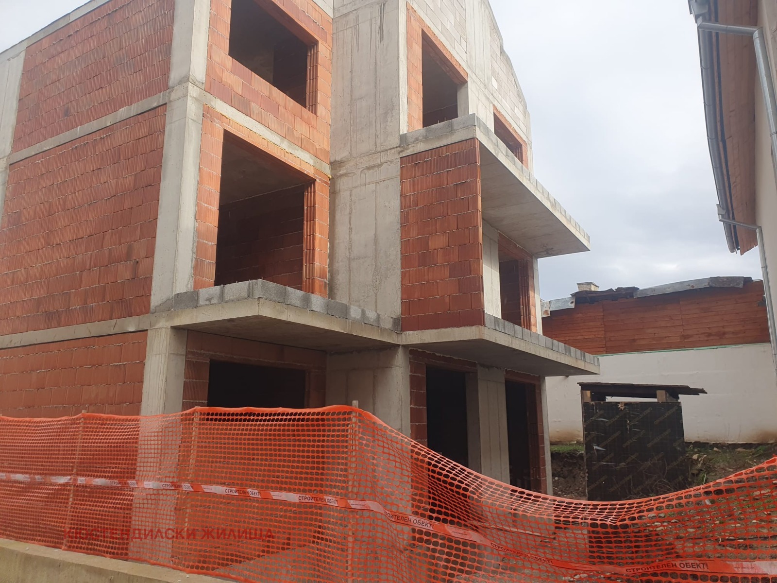 ������� 2-����� | Imot.bg � ����������� 1