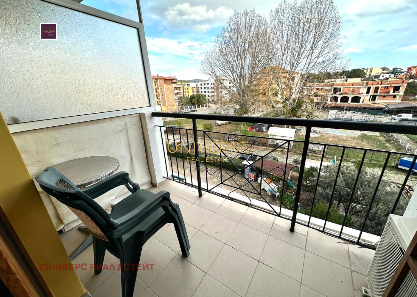 ������� 2-����� | Imot.bg � ����������� 14