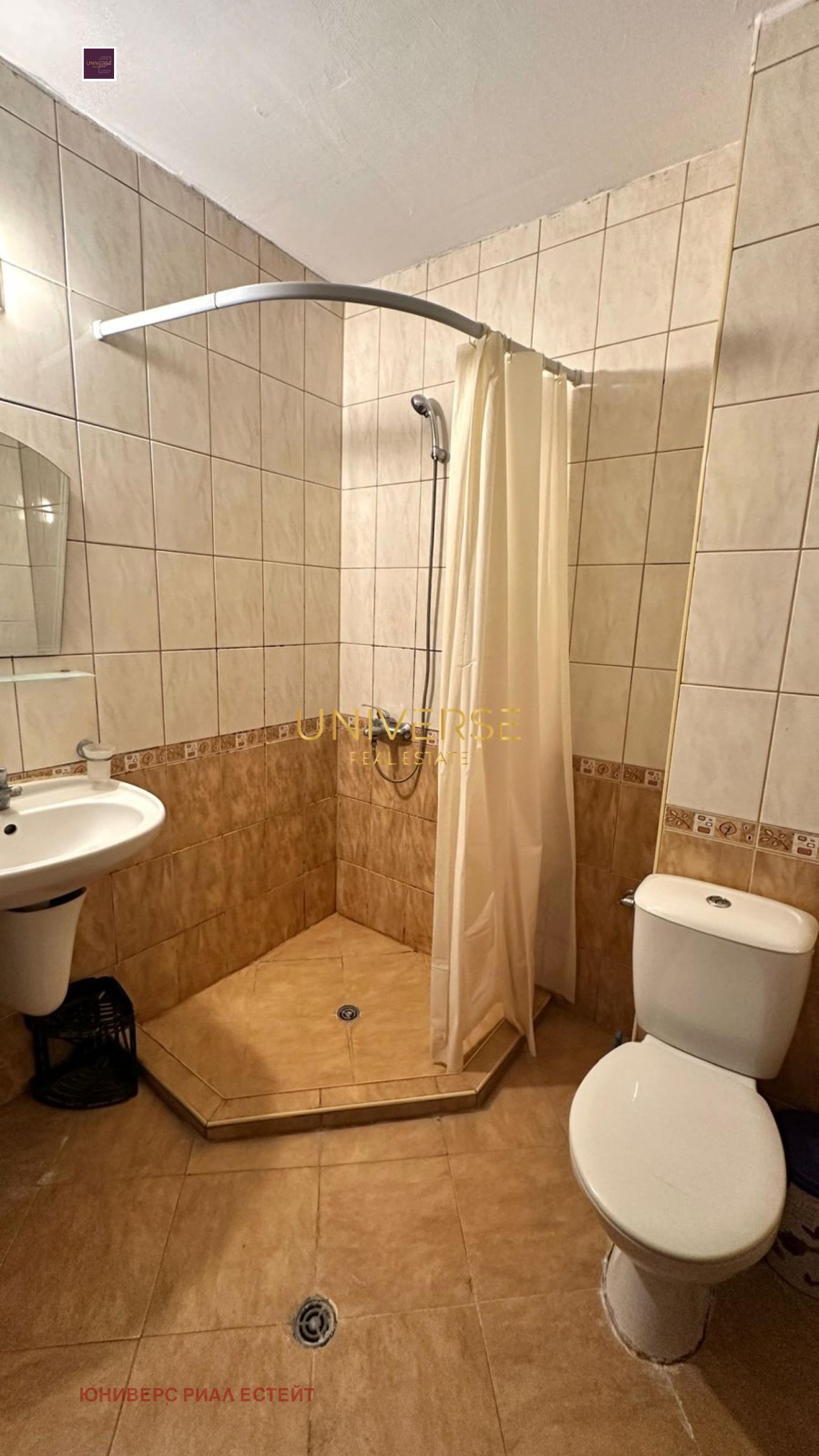 ������� 2-����� | Imot.bg � ����������� 16