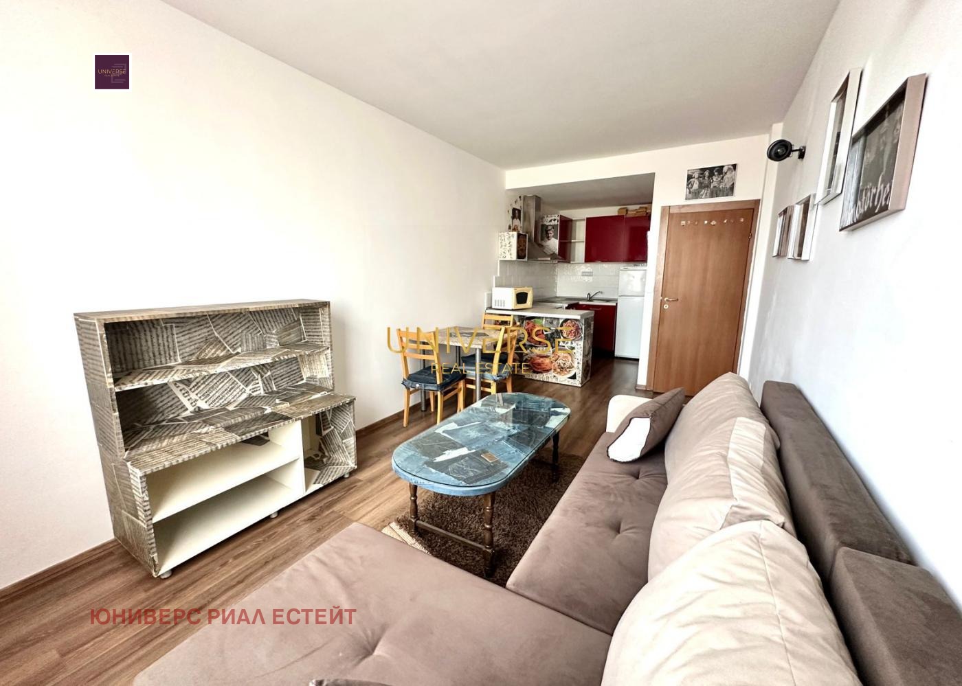 ������� 2-����� | Imot.bg � ����������� 2