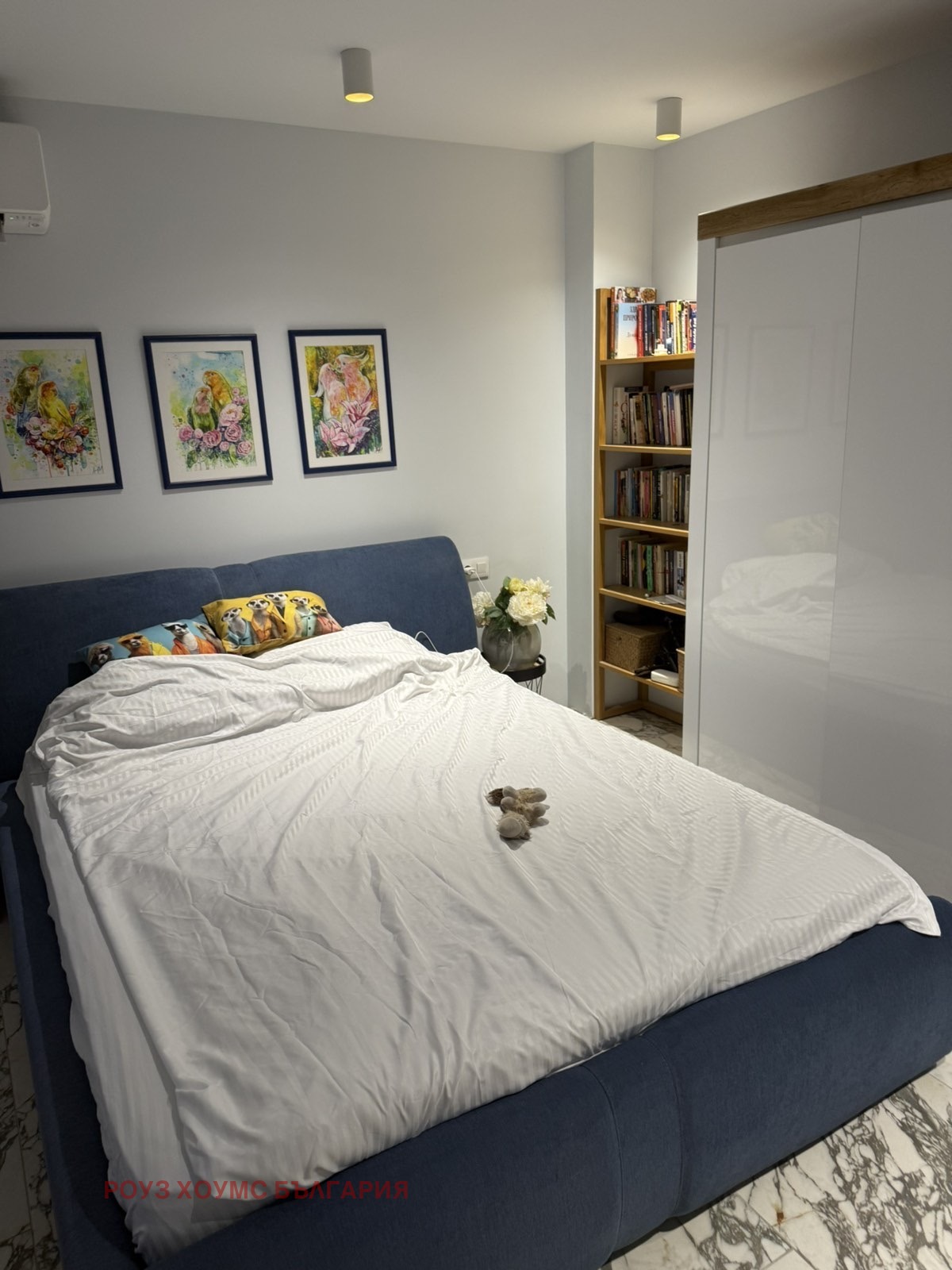 ������� 2-����� | Imot.bg � ����������� 6