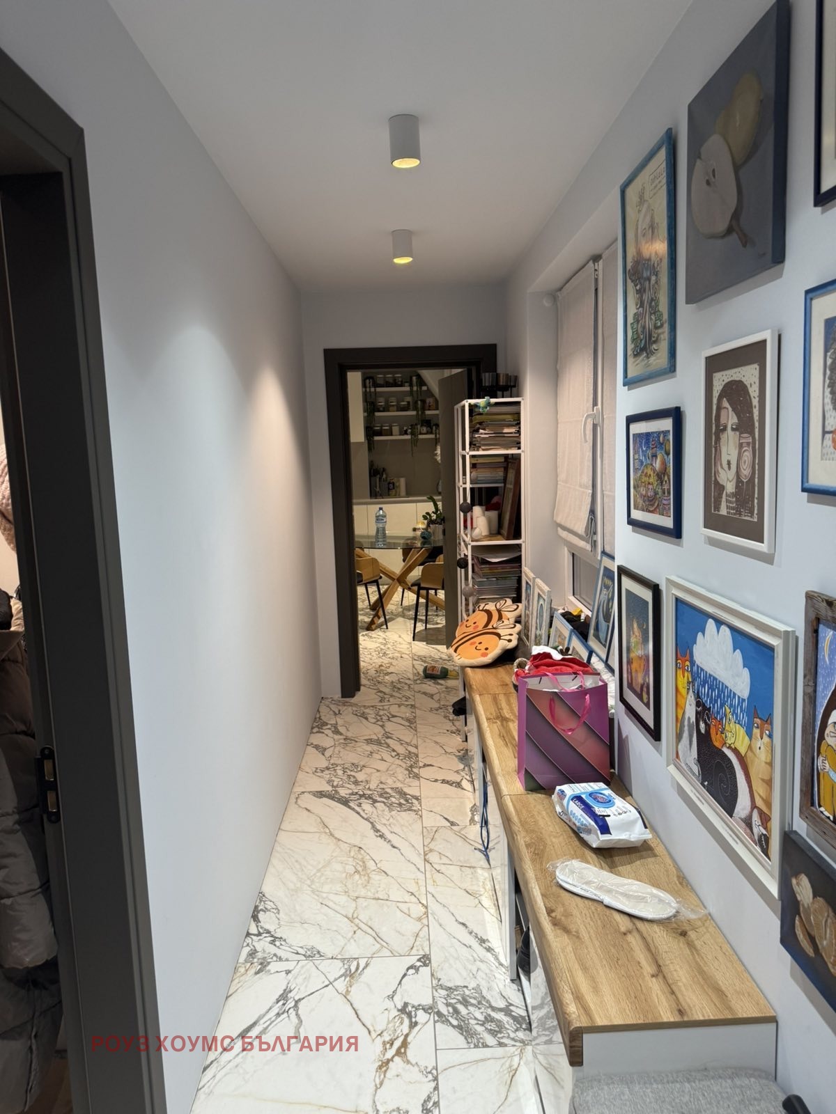 ������� 2-����� | Imot.bg � ����������� 5