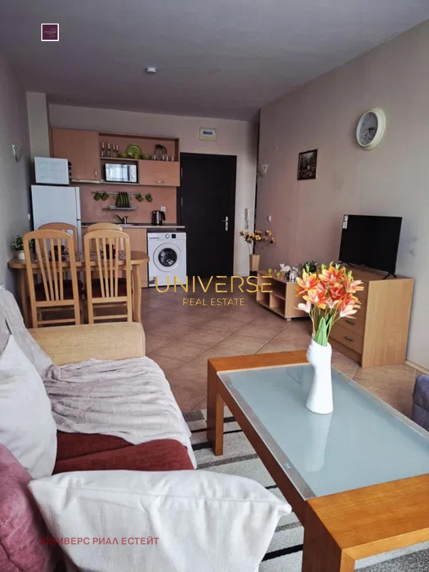 ������� 2-����� | Imot.bg � ����������� 1