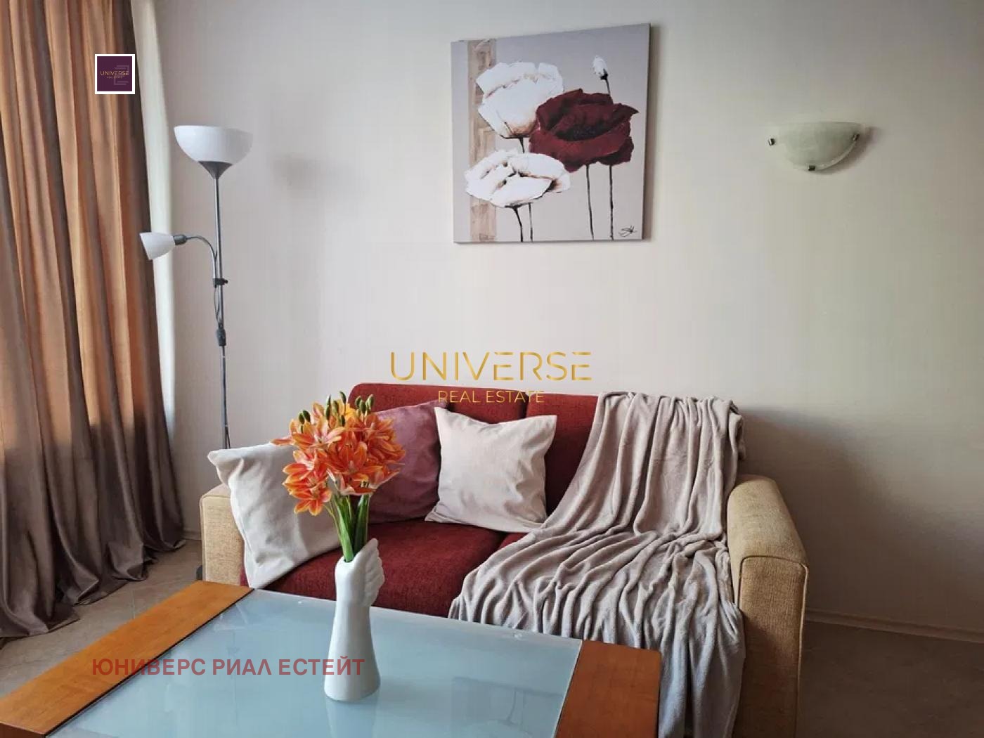 ������� 2-����� | Imot.bg � ����������� 4