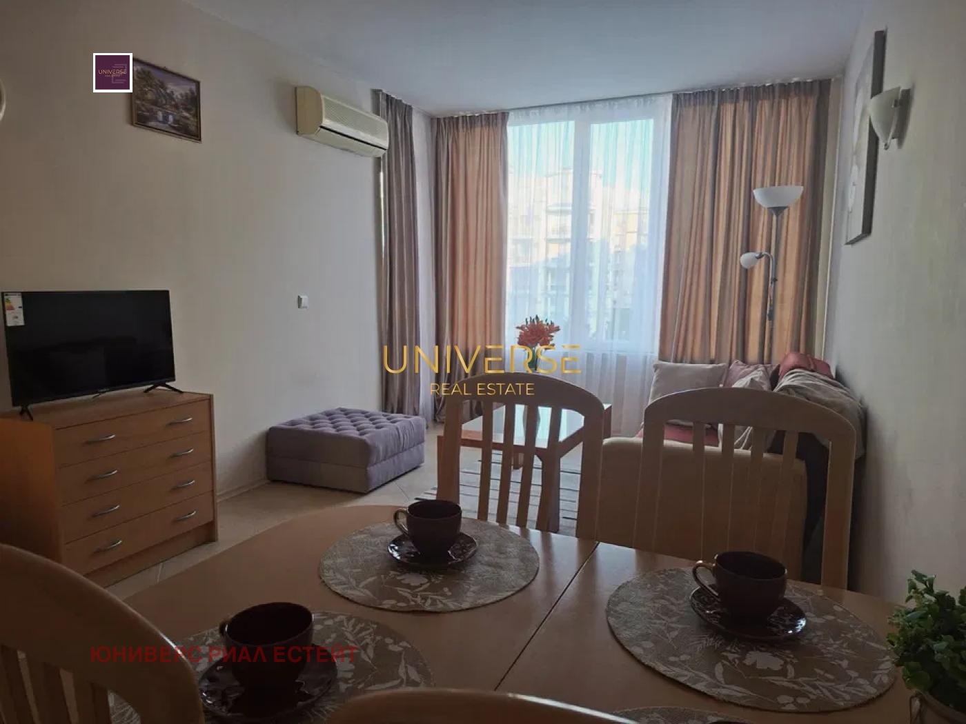 ������� 2-����� | Imot.bg � ����������� 3