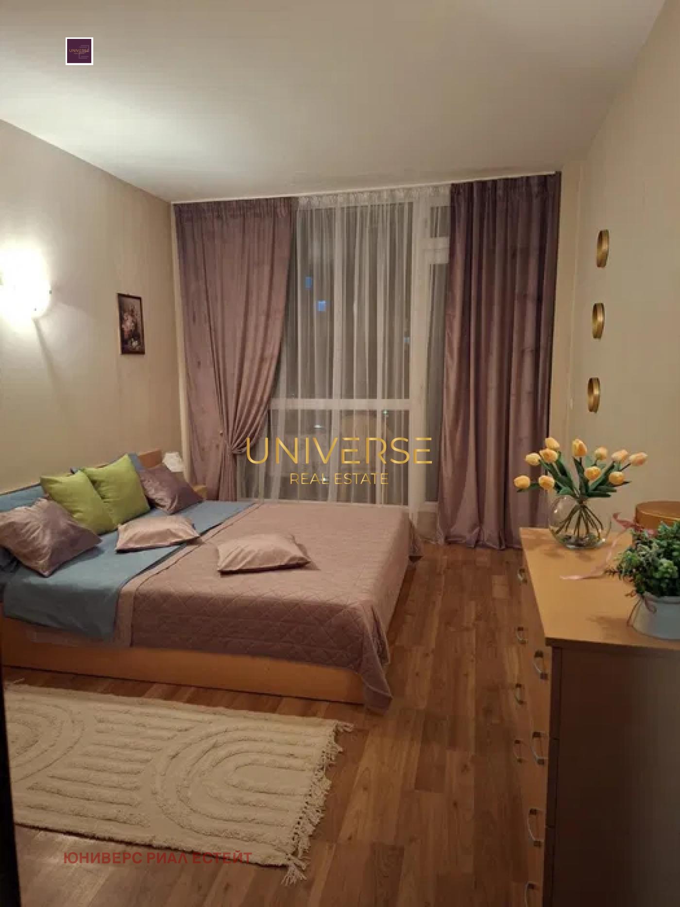 ������� 2-����� | Imot.bg � ����������� 6