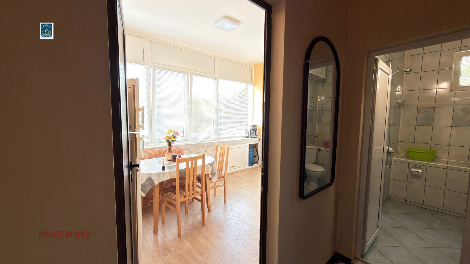 ������� 2-����� | Imot.bg � ����������� 8