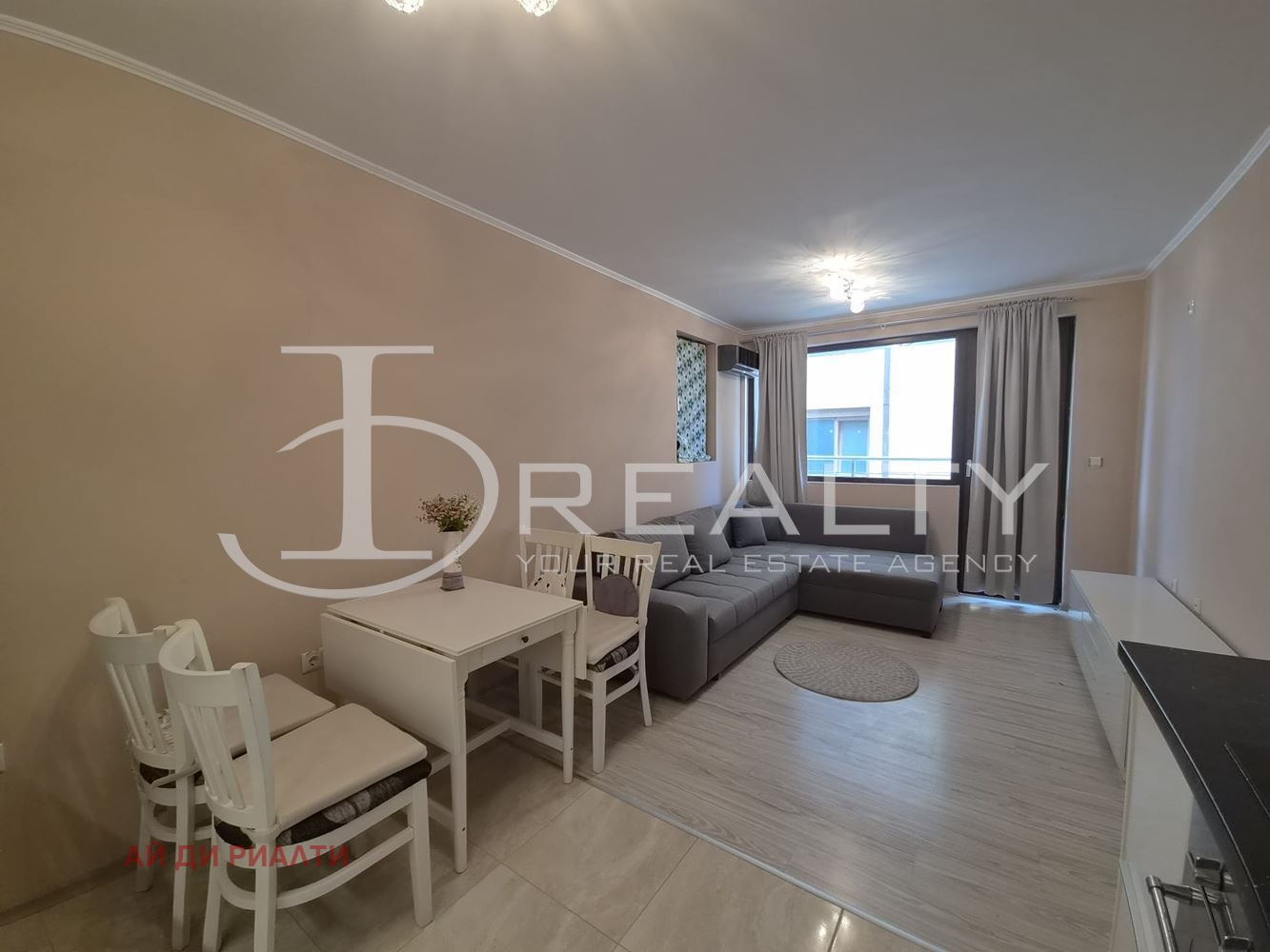 ������� 2-����� | Imot.bg � ����������� 4