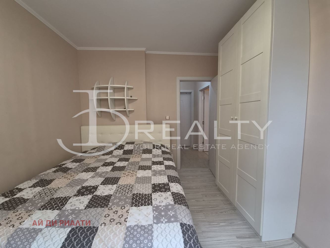 ������� 2-����� | Imot.bg � ����������� 11