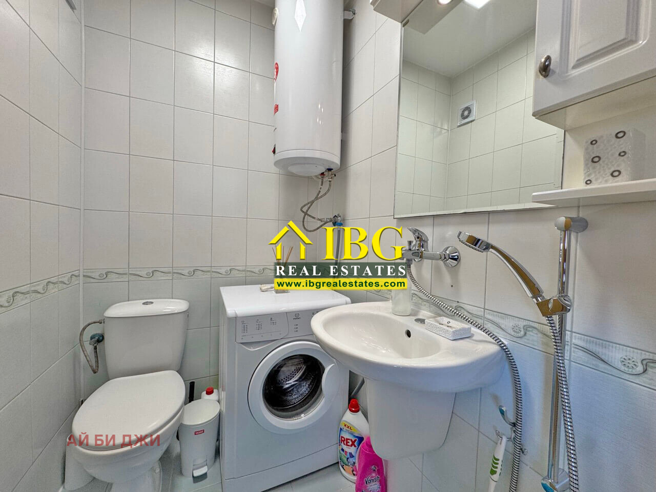 ������� 2-����� | Imot.bg � ����������� 15