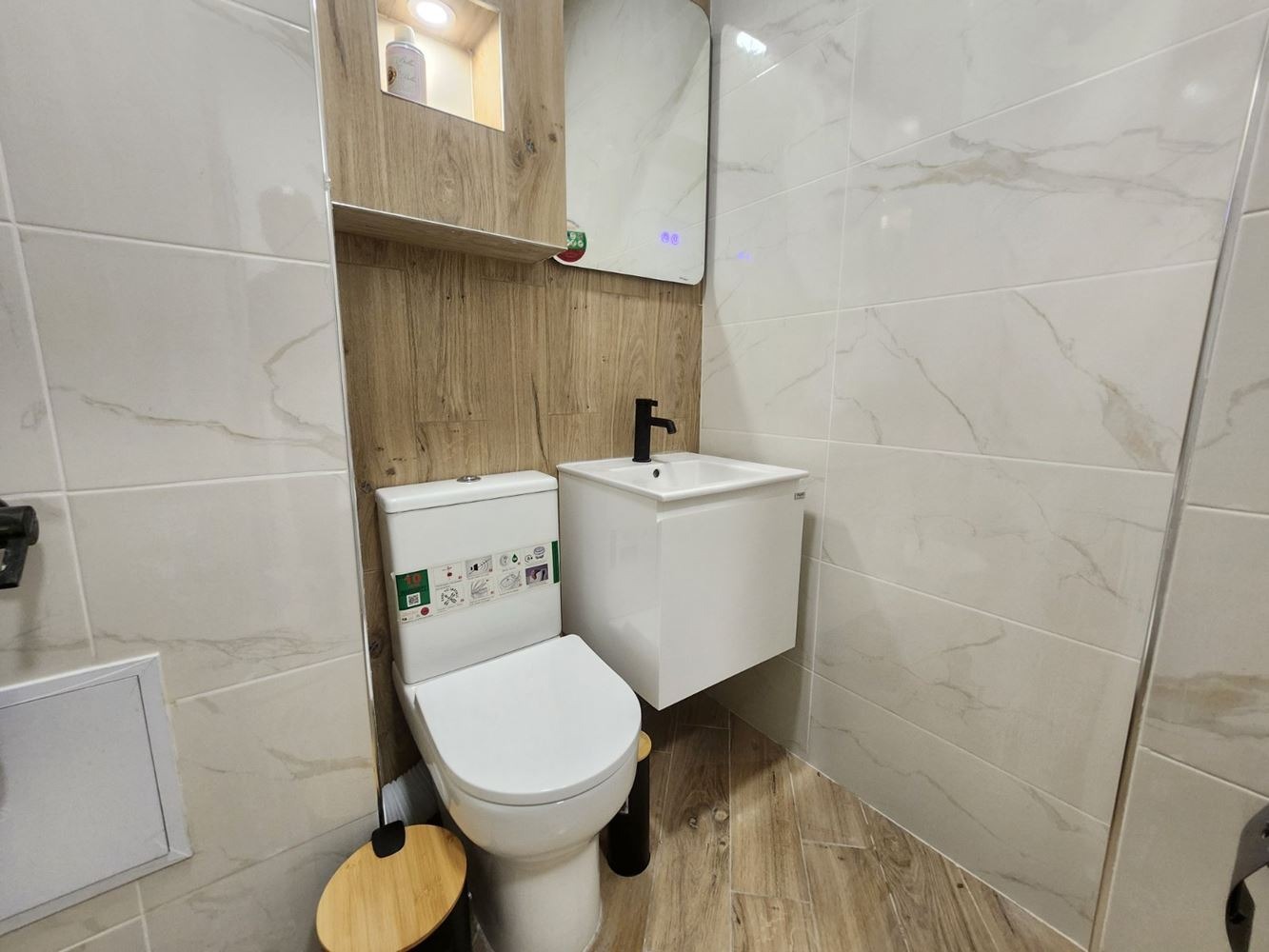 ������� 2-����� | Imot.bg � ����������� 11