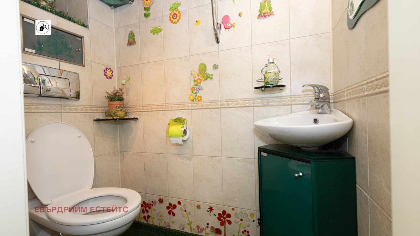 ������� 3-����� | Imot.bg � ����������� 13