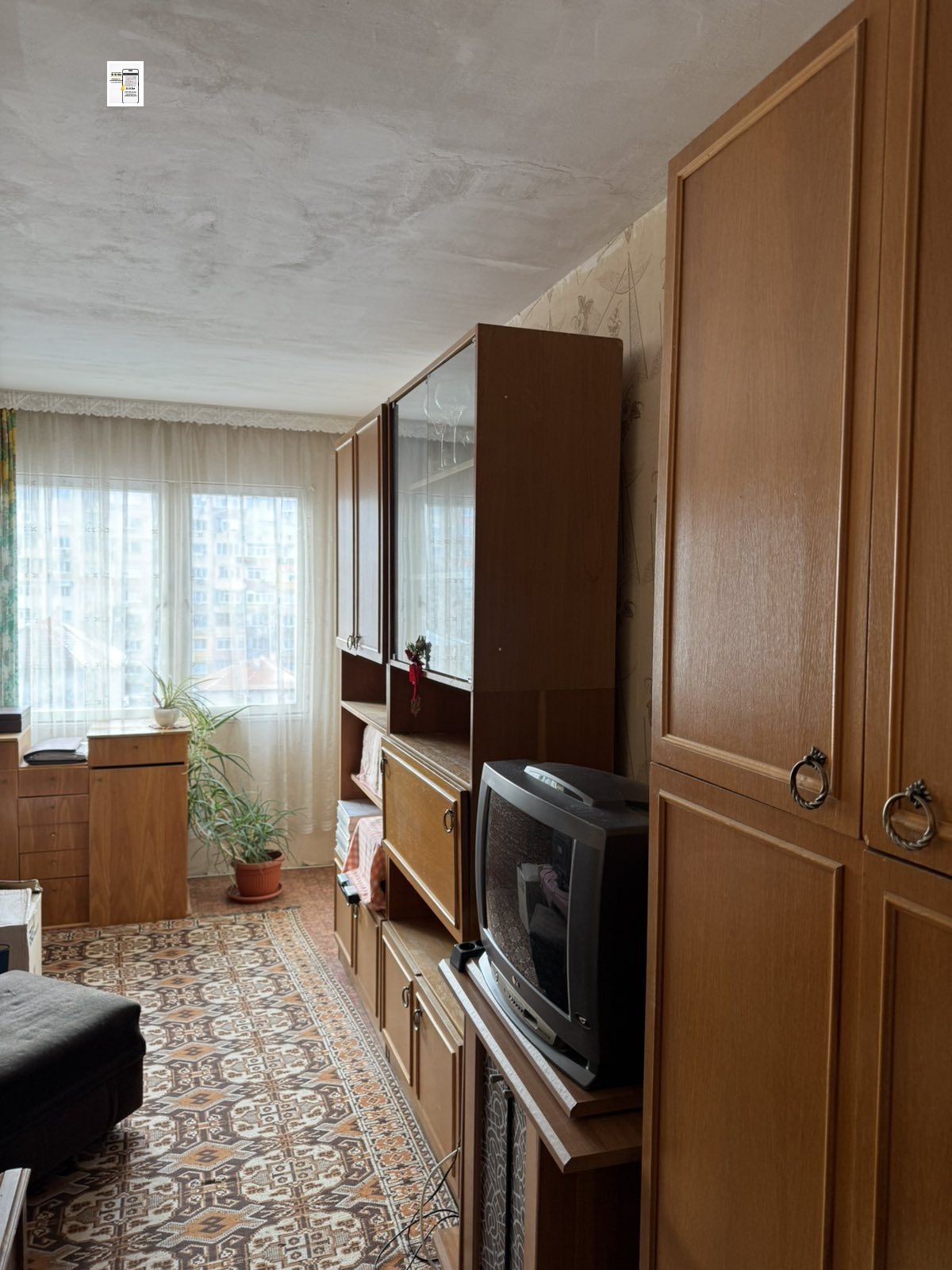 ������� 3-����� | Imot.bg � ����������� 8