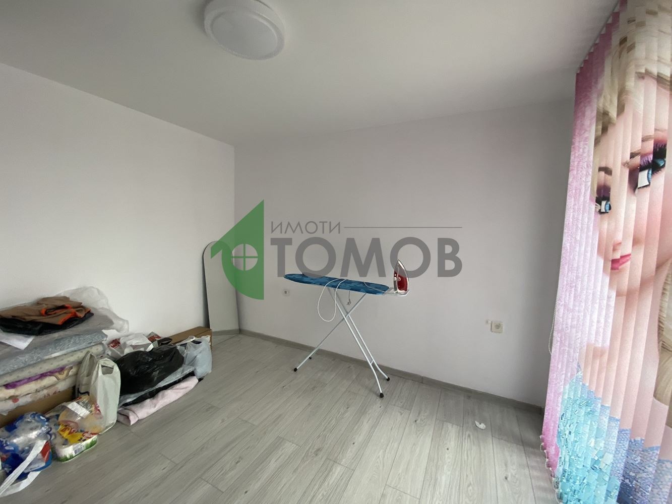 ������� 3-����� | Imot.bg � ����������� 5