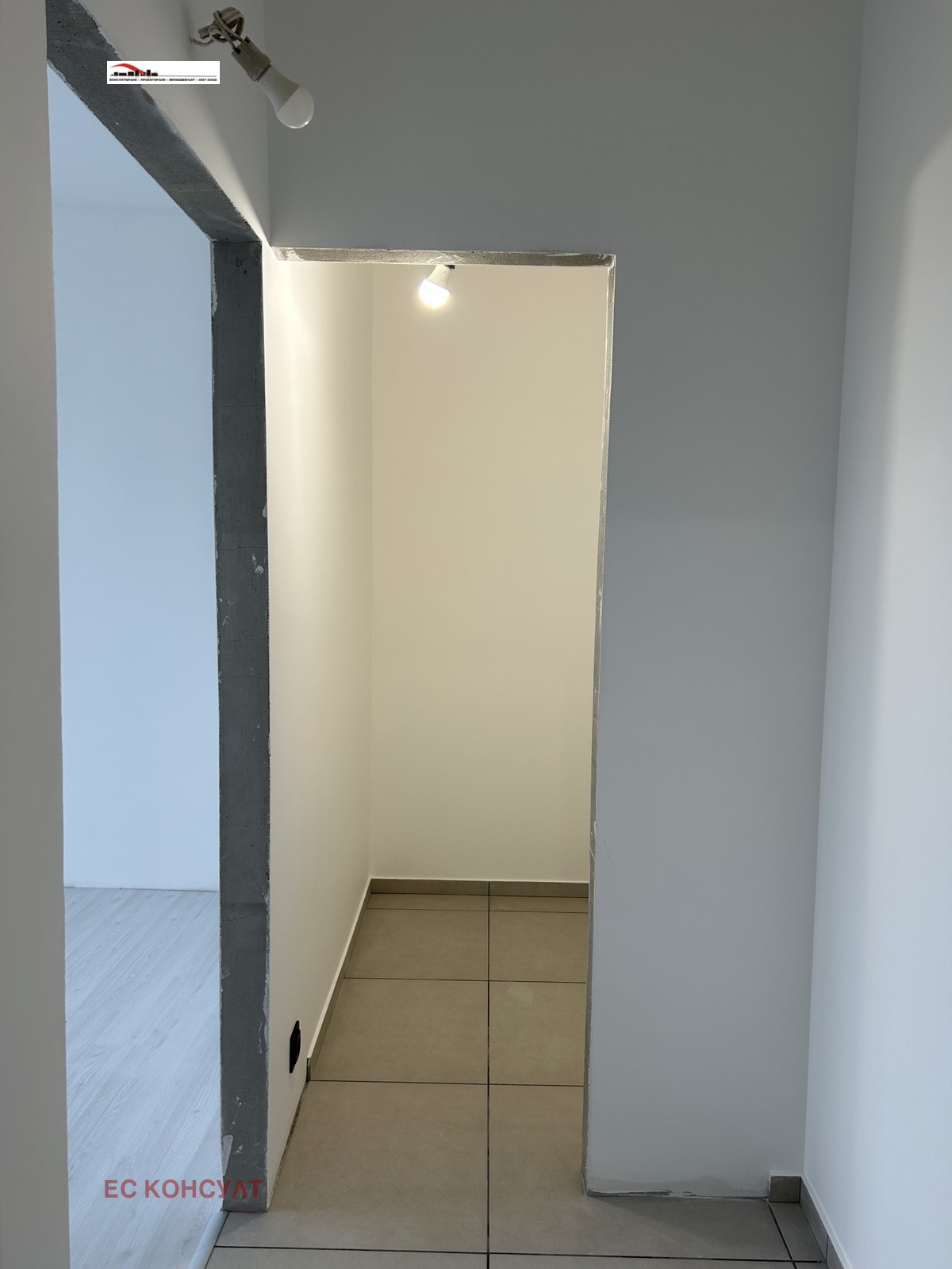 ������� 3-����� | Imot.bg � ����������� 13