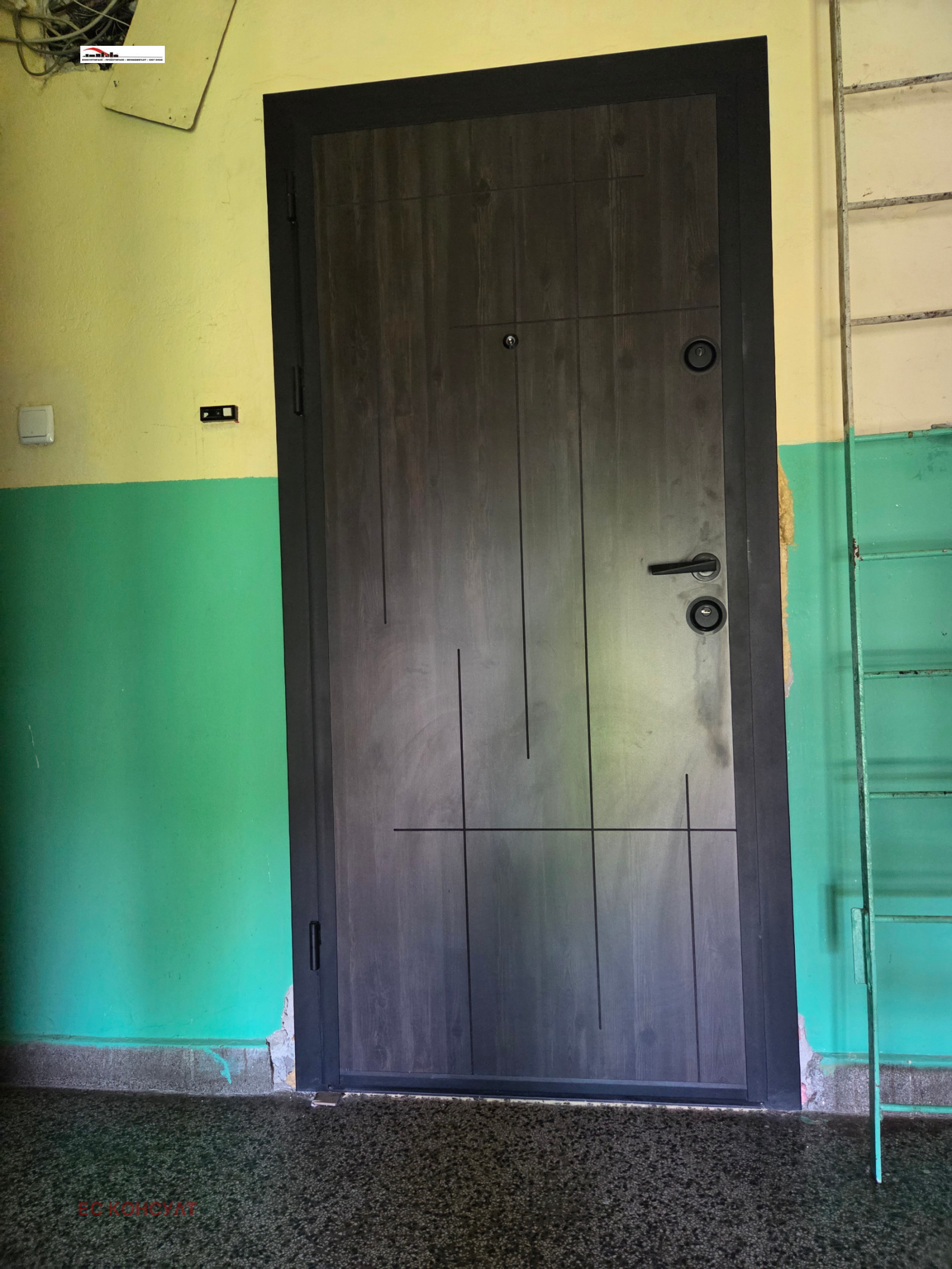 ������� 3-����� | Imot.bg � ����������� 2