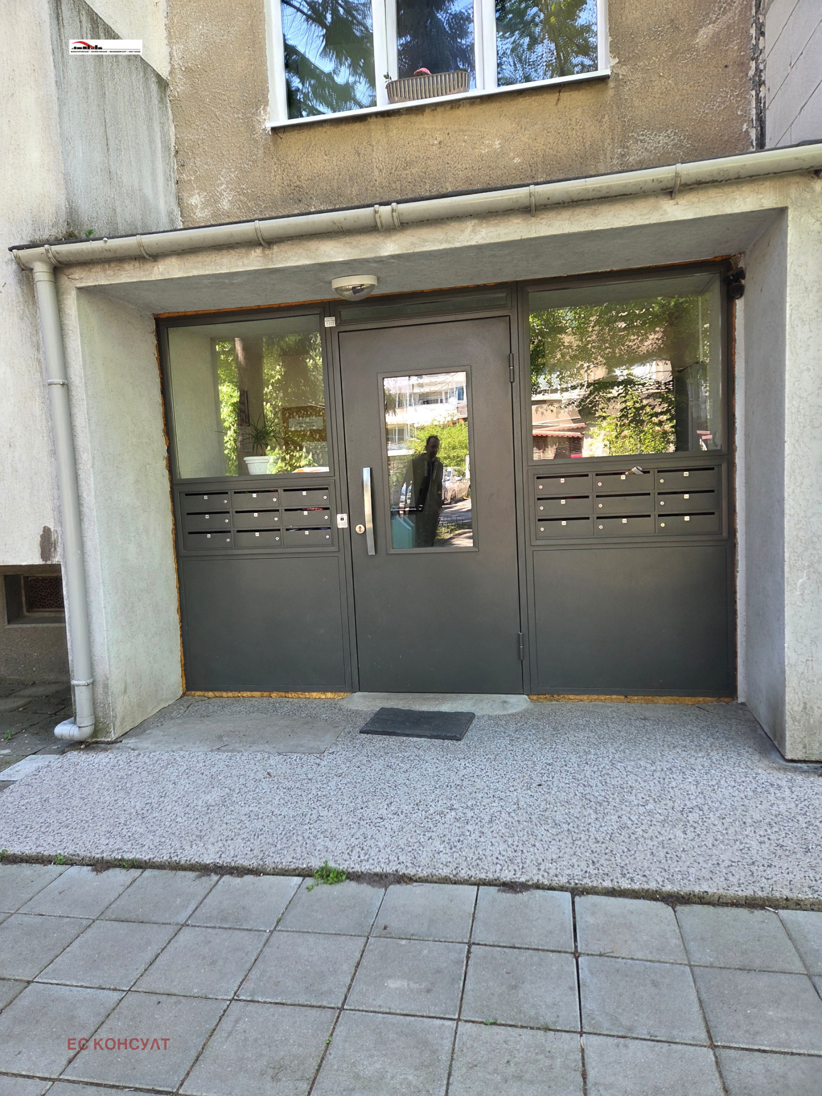 ������� 3-����� | Imot.bg � ����������� 1