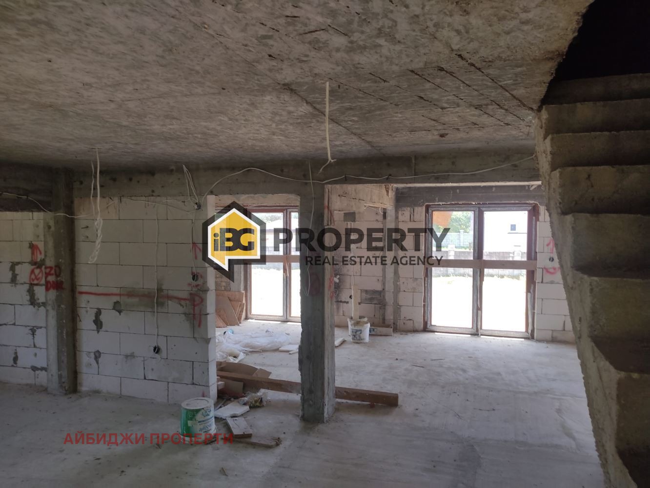 Продава КЪЩА | Imot.bg — изображение 8