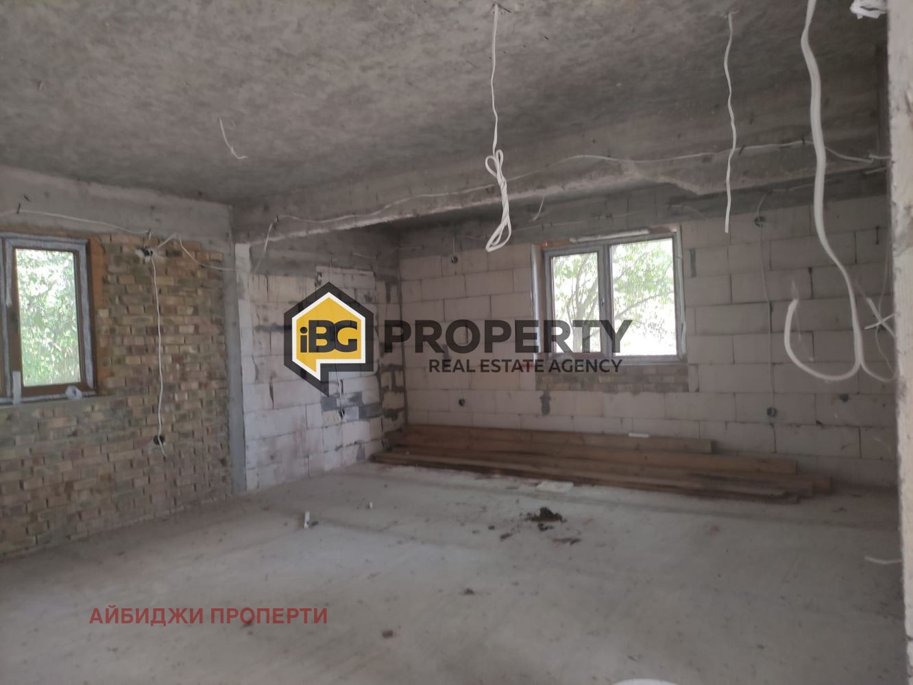 Продава КЪЩА | Imot.bg — изображение 6