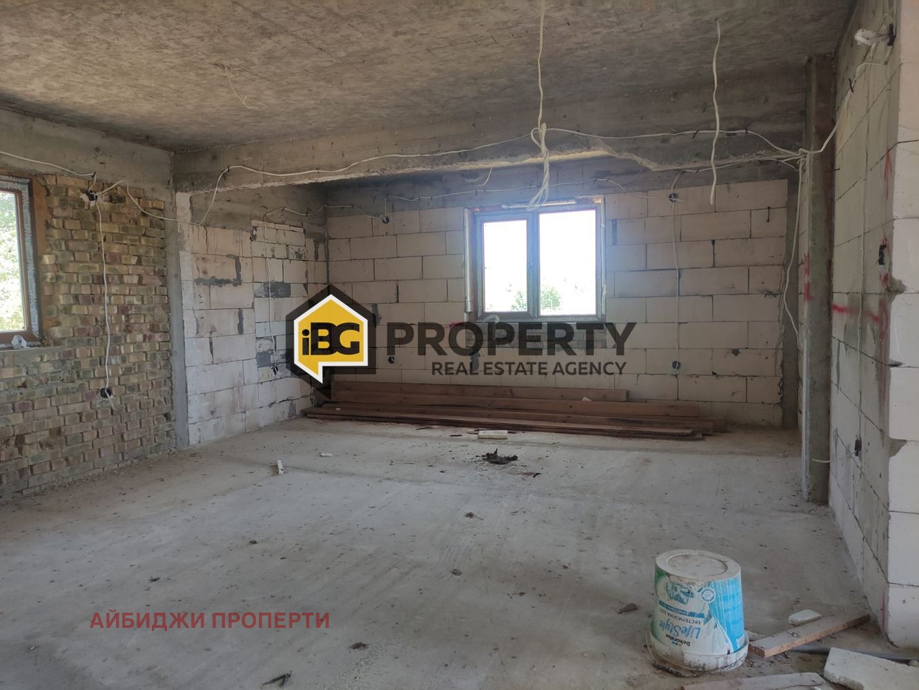 Продава КЪЩА | Imot.bg — изображение 10