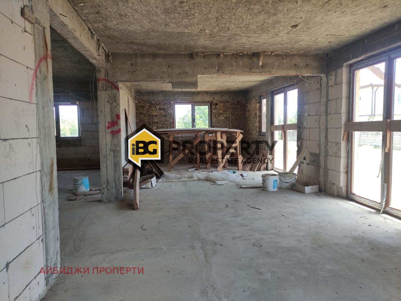 Продава КЪЩА | Imot.bg — изображение 13