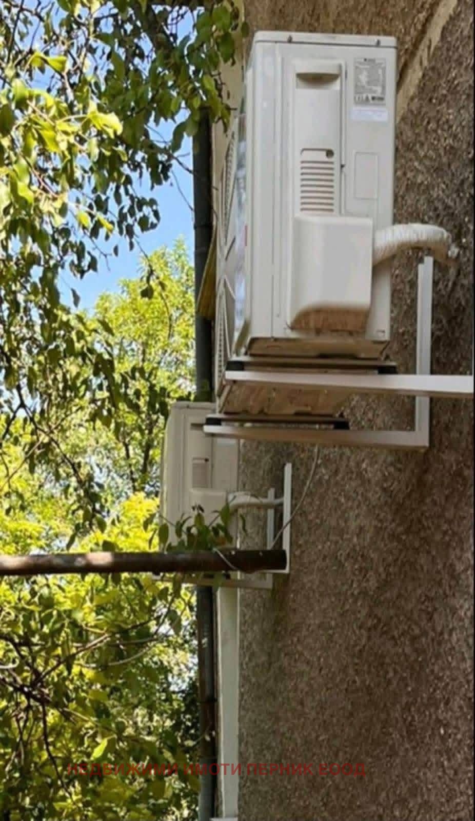 ������� ���� | Imot.bg � ����������� 12