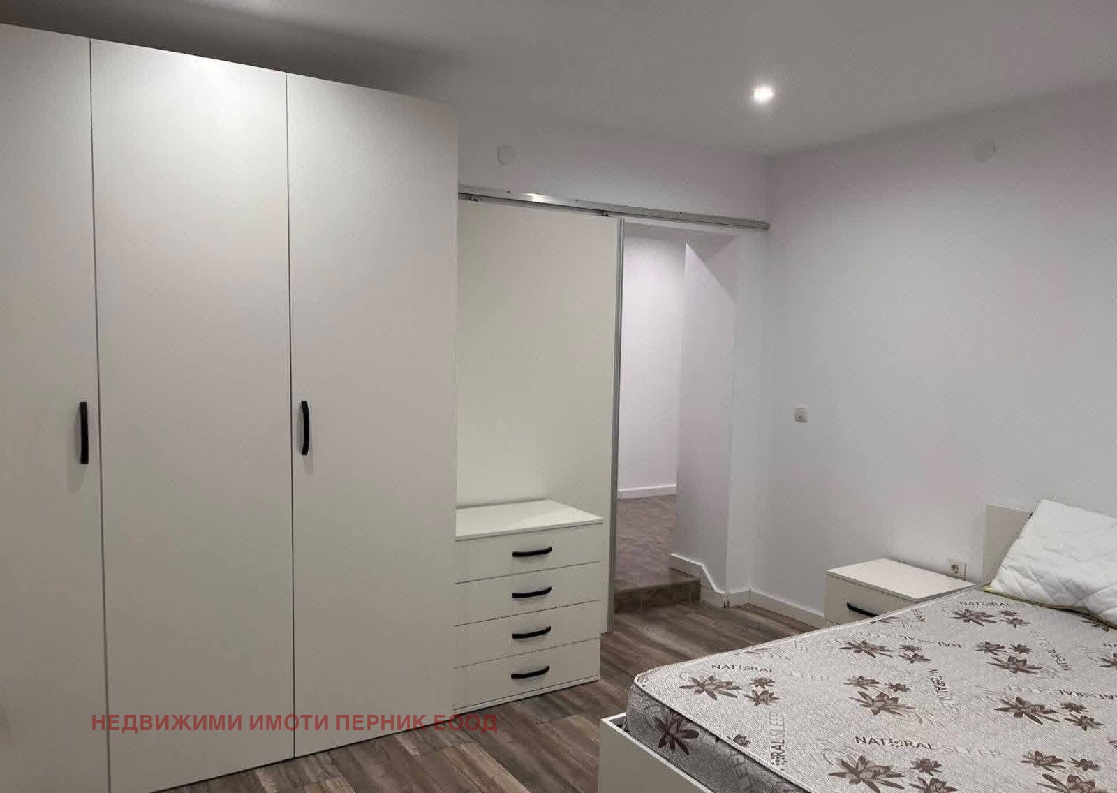 ������� ���� | Imot.bg � ����������� 5