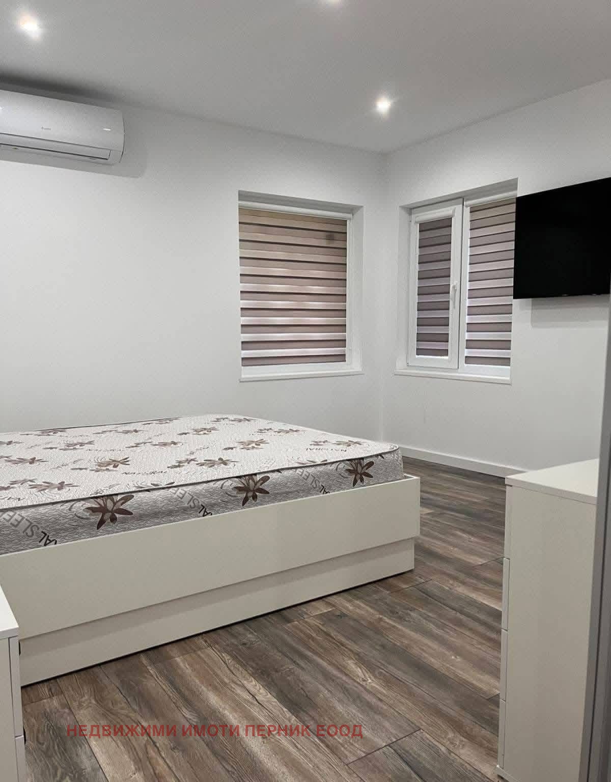 ������� ���� | Imot.bg � ����������� 4