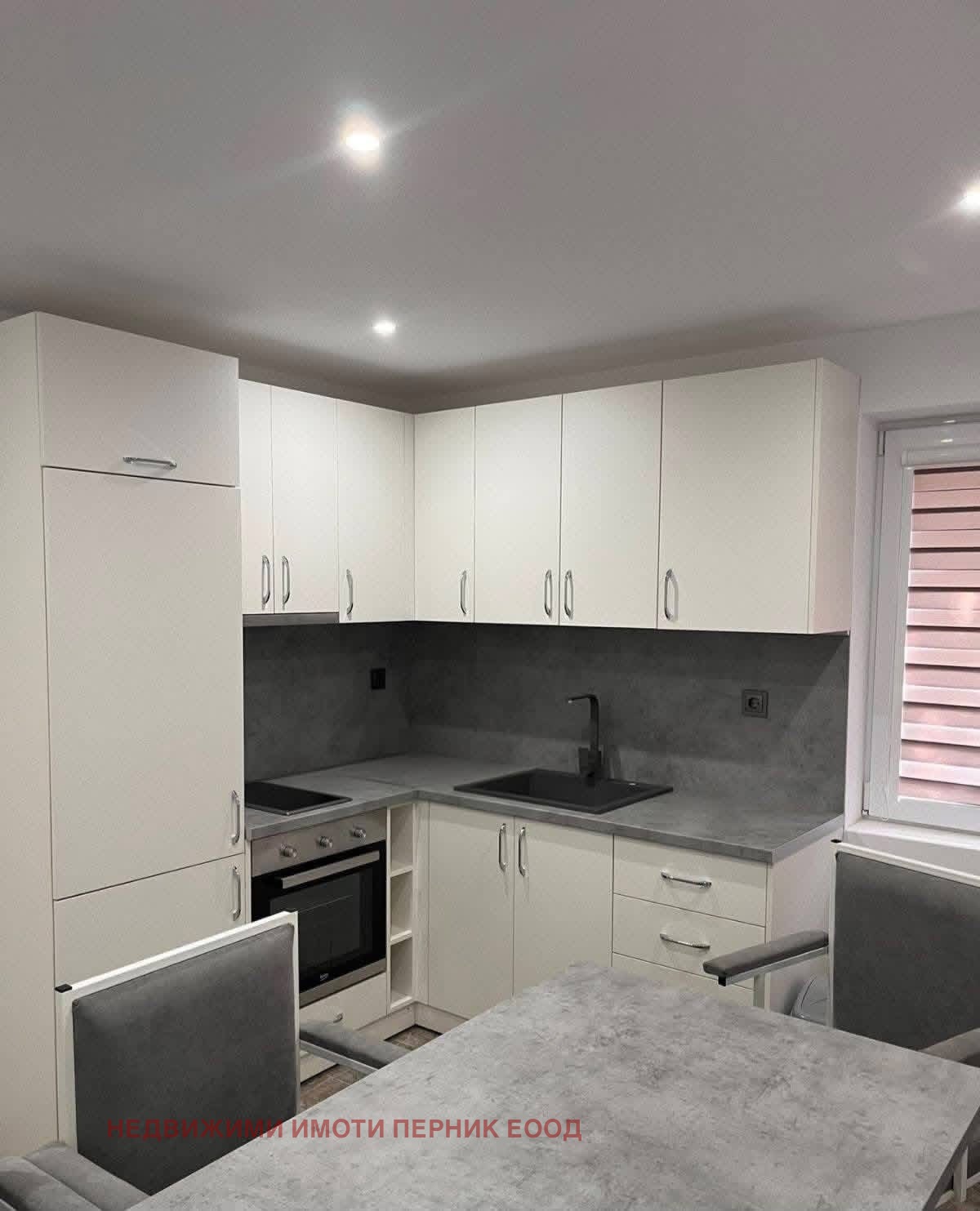 ������� ���� | Imot.bg � ����������� 2