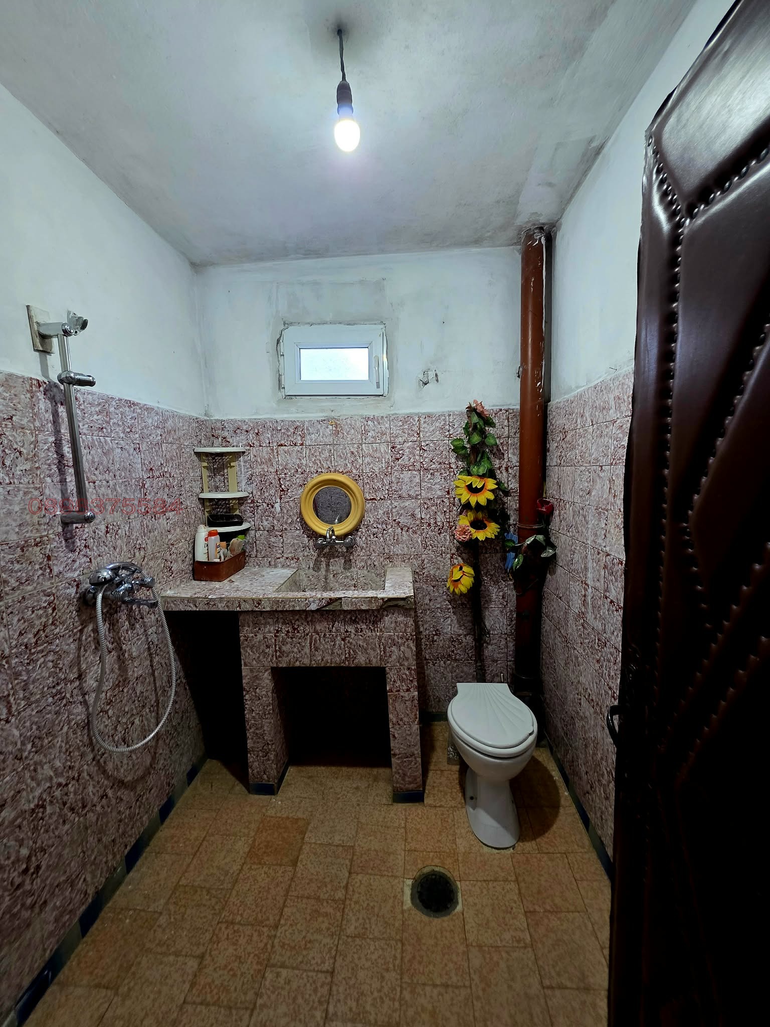 ������� ���� | Imot.bg � ����������� 17