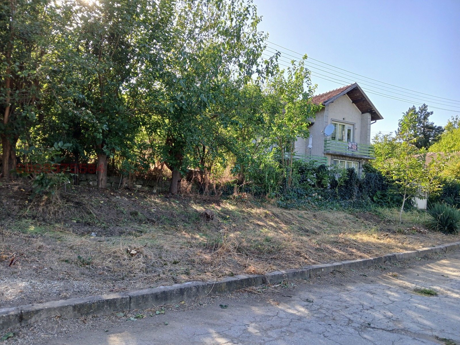 ������� ���� | Imot.bg � ����������� 2