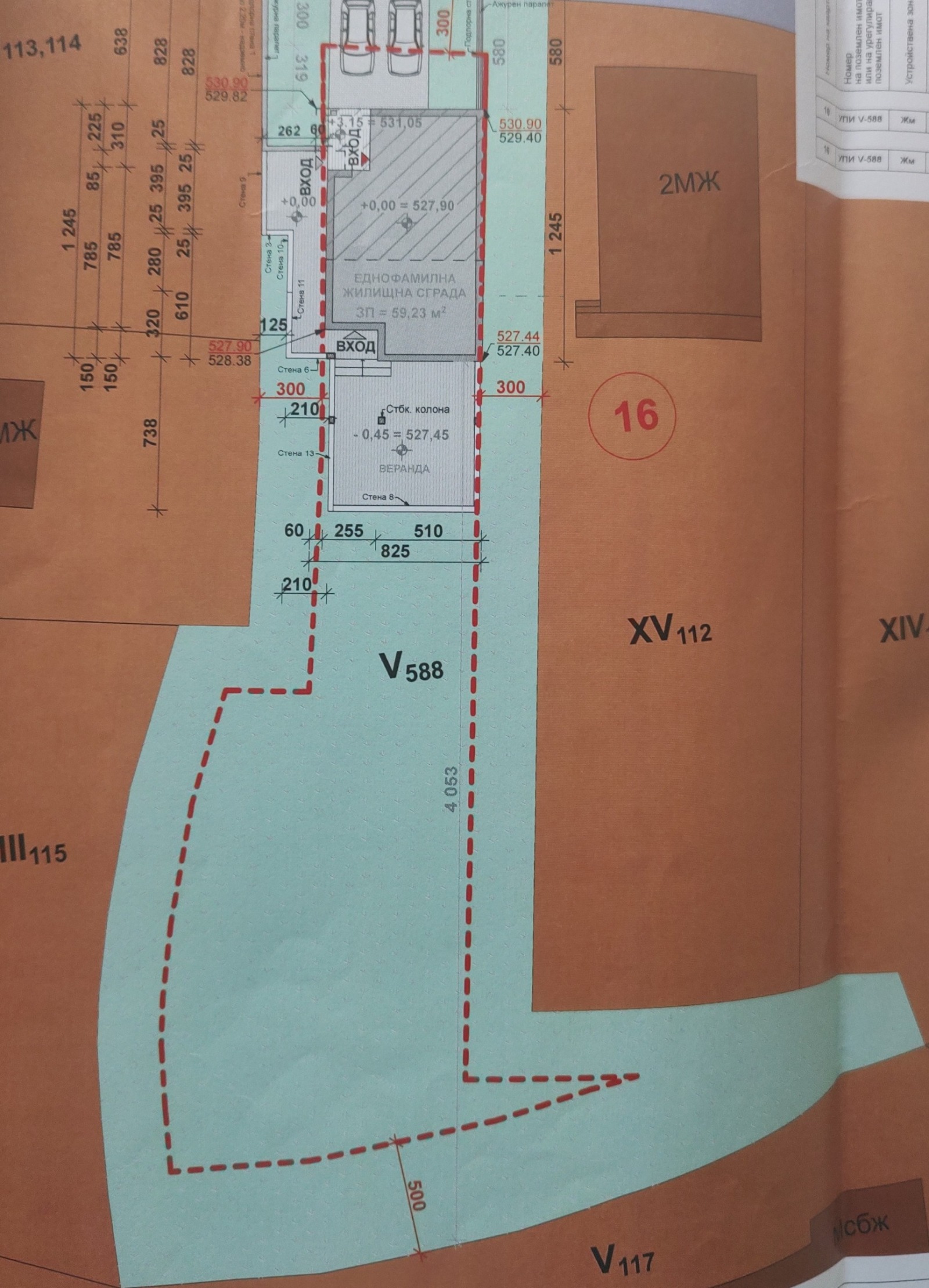 ������� ������ | Imot.bg � ����������� 2