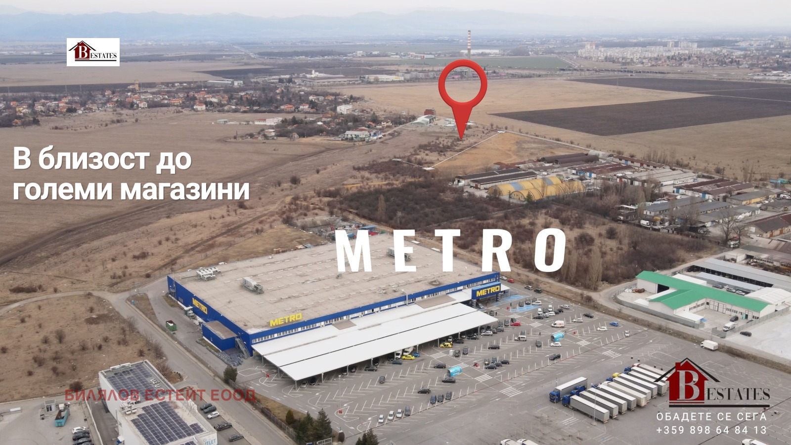 ������� ������ | Imot.bg � ����������� 5