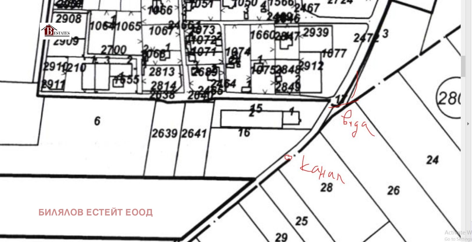 ������� ������ | Imot.bg � ����������� 10