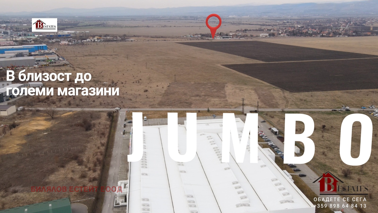 ������� ������ | Imot.bg � ����������� 4