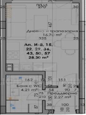 Studio Kjutsjuk Parizj, Plovdiv 1