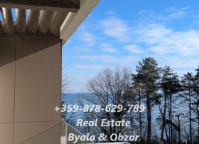 ������� 1-����� | Imot.bg � ����� ������ 2