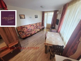 ������� 1-����� | Imot.bg � ����� ������ 3