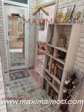  2- | Imot.bg    8