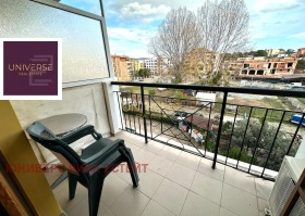 ������� 2-����� | Imot.bg � ����� ������ 14