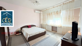 ������� 2-����� | Imot.bg � ����� ������ 7