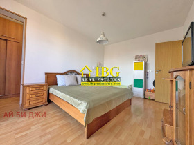 ������� 2-����� | Imot.bg � ����� ������ 16
