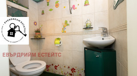 ������� 3-����� | Imot.bg � ����� ������ 13