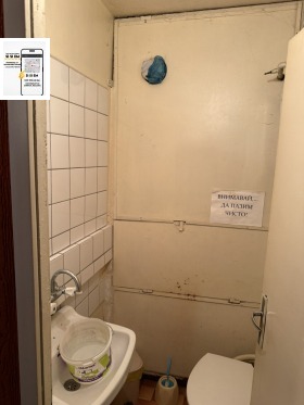 ������� 3-����� | Imot.bg � ����� ������ 5