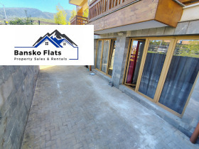 ������� 3-����� | Imot.bg � ����� ������ 11