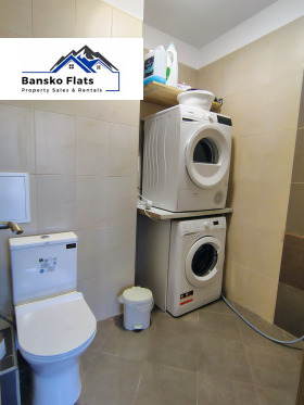 ������� 3-����� | Imot.bg � ����� ������ 8