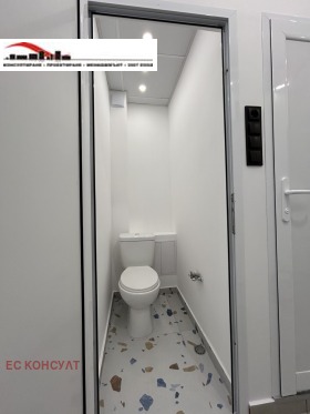 ������� 3-����� | Imot.bg � ����� ������ 7