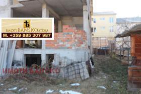 Продажба на имоти в гр. Банско, област Благоевград — страница 53 - изображение 5 
