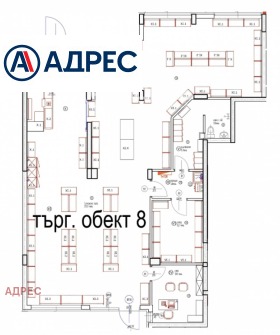 ������� ������� | Imot.bg � ����� ������ 4
