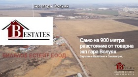 ������� ������ | Imot.bg � ����� ������ 3